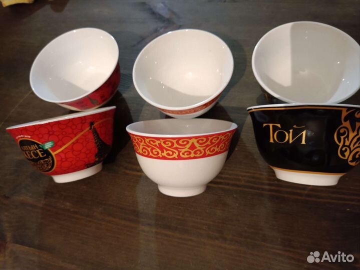 Пиалы для чая