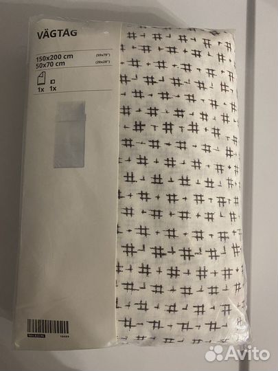Постельное белье IKEA новое
