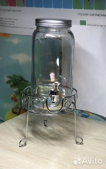 Лимонадник с подставкой