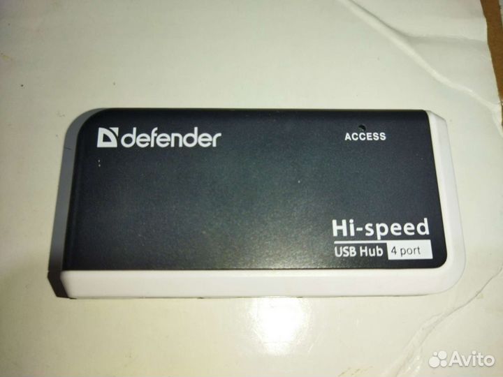 Usb hub defender