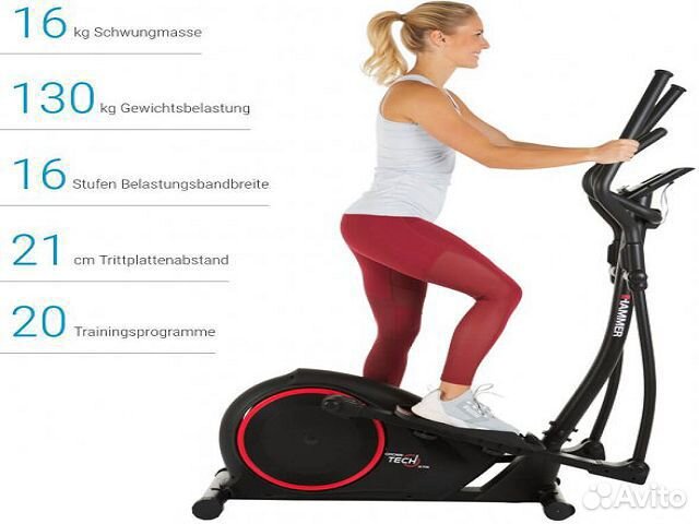 Hammer, эллиптический тренажер, орбитрек