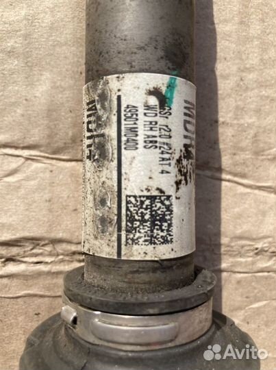 Привод правый Hyundai Creta 2.0л