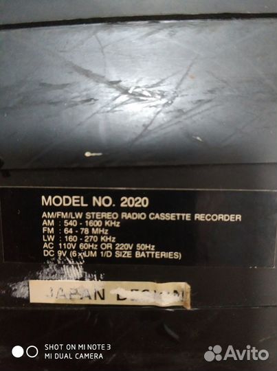 Двухкасетник sоni (япония )