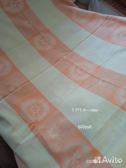 Ткань. Байка