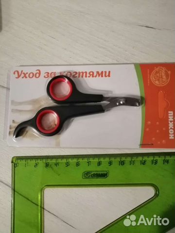 Когтерезка для кошек