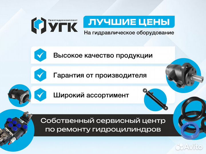 Двухсторонний тормозной клапан vbcd 1/2’’ DE-A CC