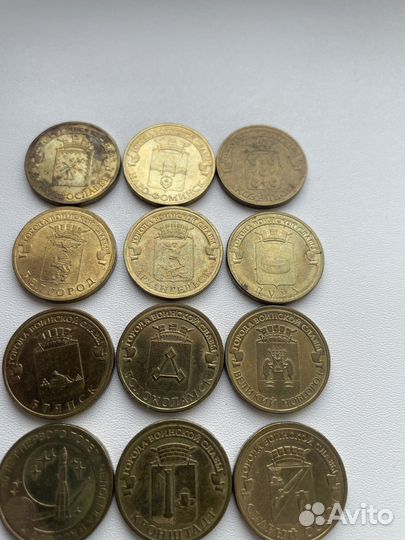 Продажа (обмен) монет