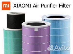 Фильтр xiaomi mi air purifier новый