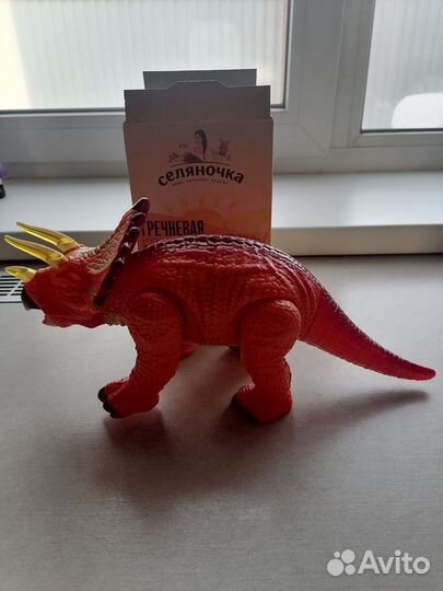 Динозавры игрушки пакетом