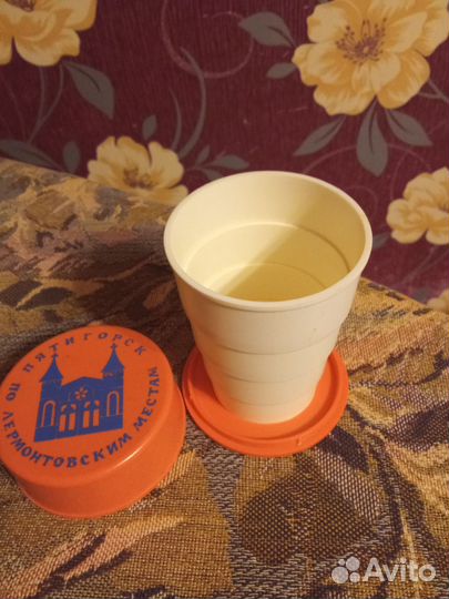 Раскладной стаканчик СССР новый