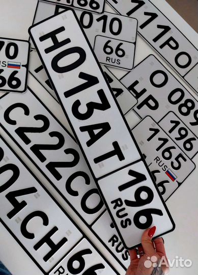 Лицензионное изготовление госномеров. Реставрация