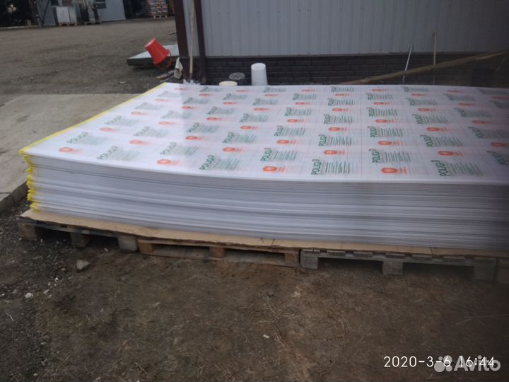 Поликарбонат