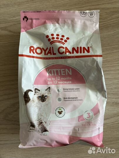 Royal Canin Kitten для котят от 4 месяцев