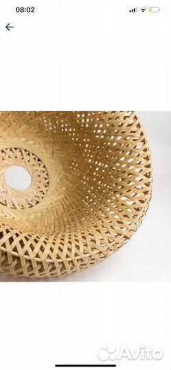 Абажур плетеный 3 штуки