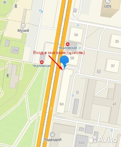 Одноразовая пластиковая посуда, контейнеры (Канави