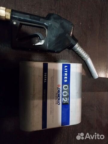 Мини тур (станци ) для дизела и бензина