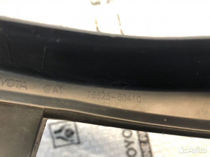 Брызговик задний правый Toyota Lc 300 2021-2023