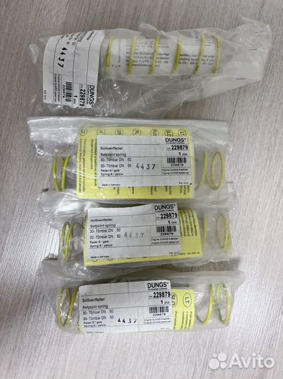 Пружина регуляторов давления газа