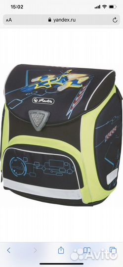 Ранец школьный для мальчика бу