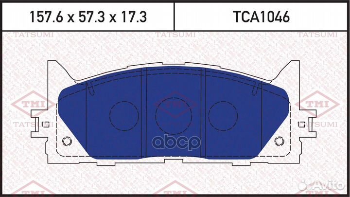 Nsii0024065996 Колодки тормозные дисковые перед