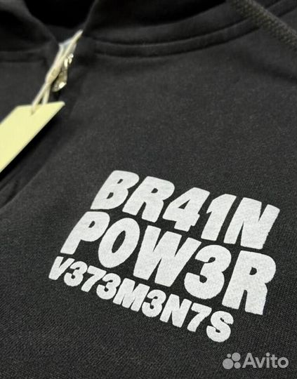 Зип худи Vetements Brain power