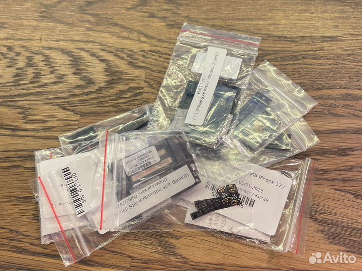 Программатор iPhone акб / iFace