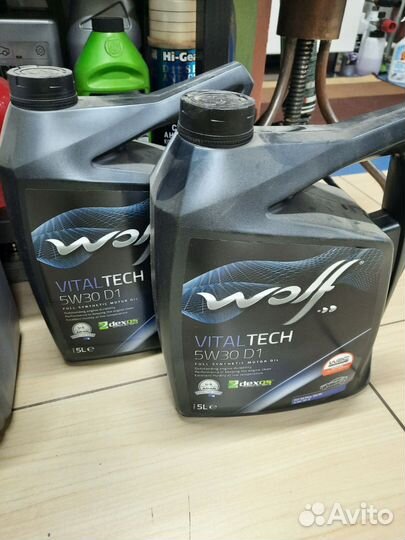 Wolf Vitaltech 5w30 D1