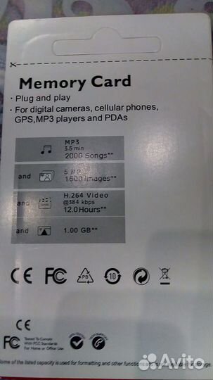 Карта памяти micro sd 1tb