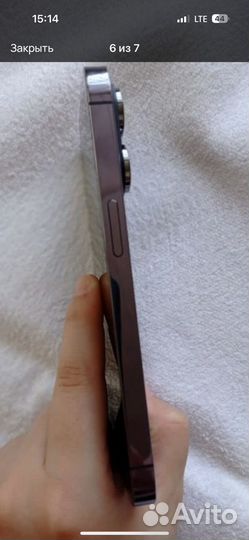 iPhone 14 Pro, 256 ГБ