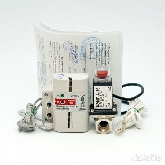 Сигнализатор загазованности и утечки газа сикз-15