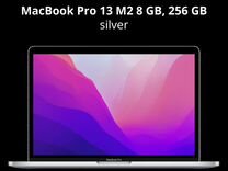 New MacBook Pro 13 M2