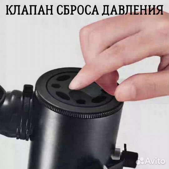 Мини акваланг с насосом мини баллон 0,5 л