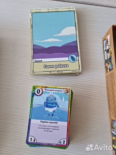 Карточные войны время приключений