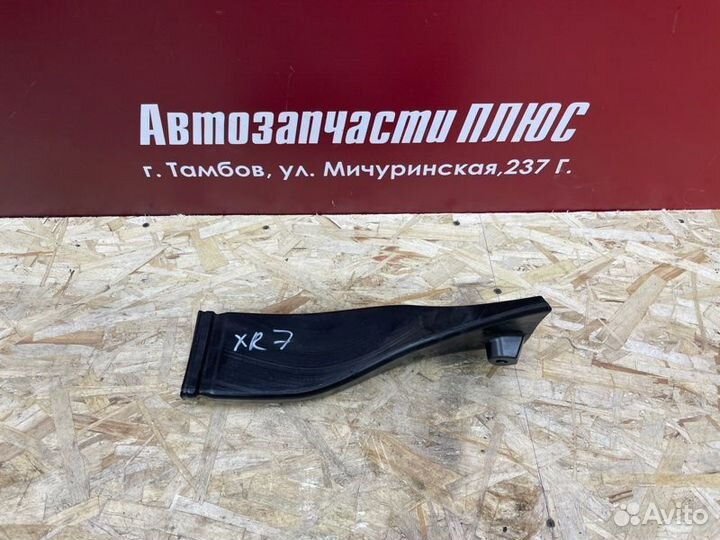 Воздуховод отопителя левый LADA X-Ray