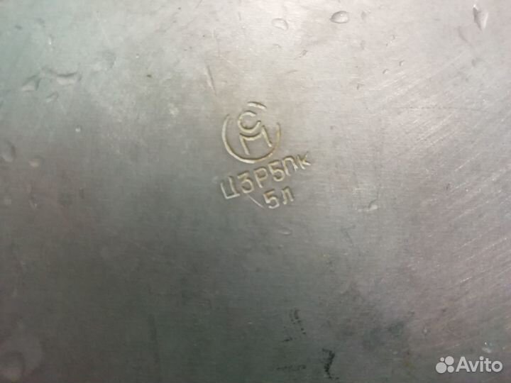 Чайник алюминиевый СССР