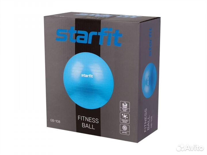 Фитбол Starfit 65 см, антивзрыв (до 200 кг )