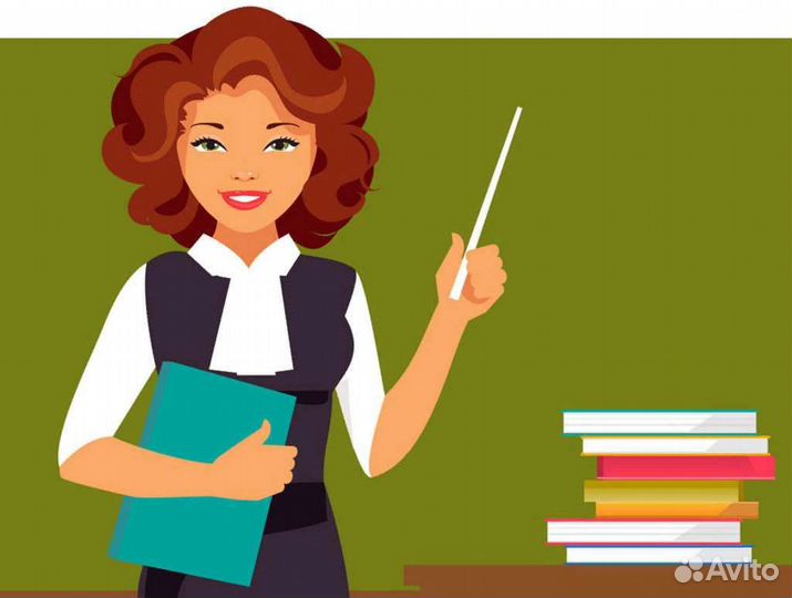 Репетитор начальных классов, подготовка к школе