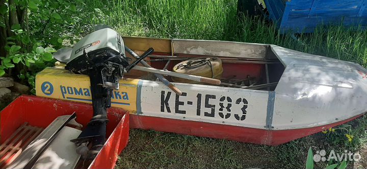 Продам лодку