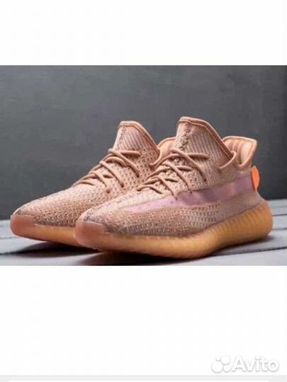 Кроссовки Adidas Yeezy Boost