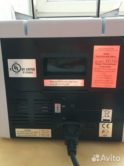 Счетчик банкнот Magner 35S