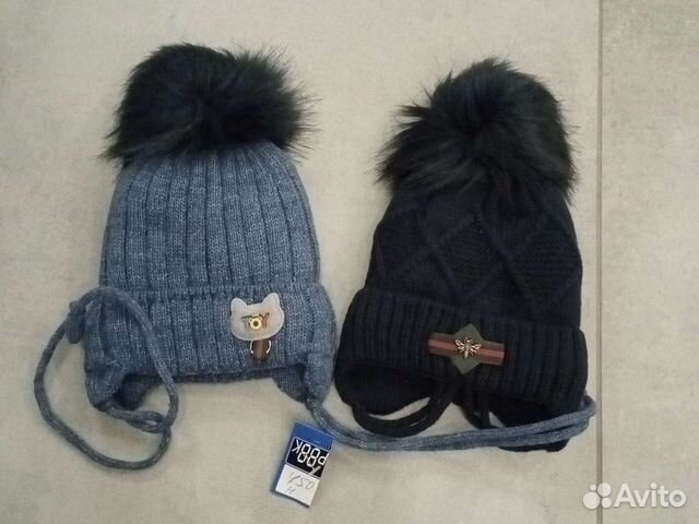 Шапка зимняя для мальчика