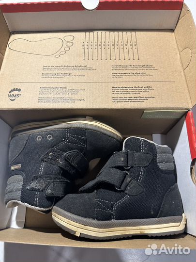 Ботинки зимние детские 23