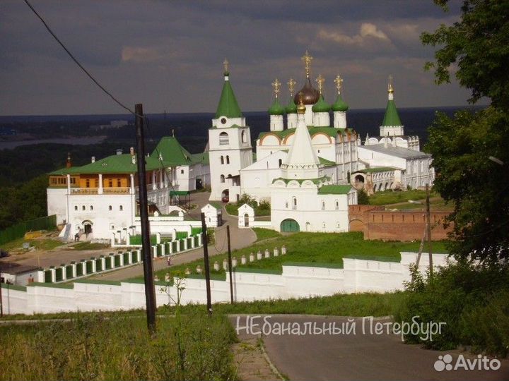 Экскурсия в Новгород Великий