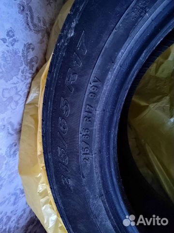 Pirelli Scorpion Verde 215/65 R17