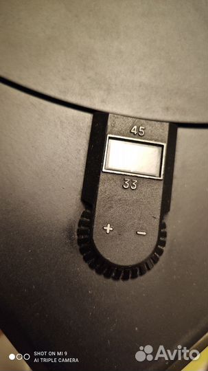 Проигрыватель винила корвет эп-003