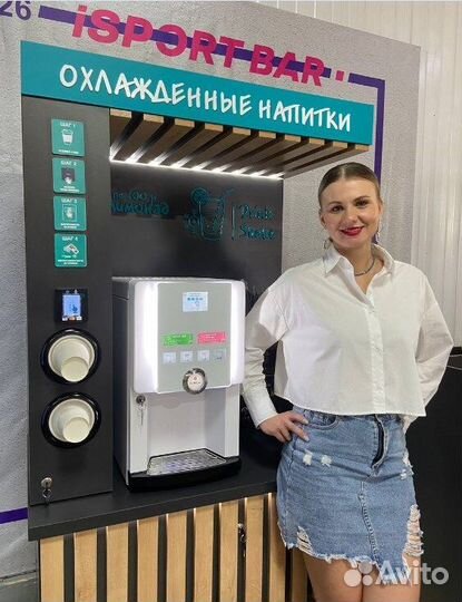 Автомат газированных напитков