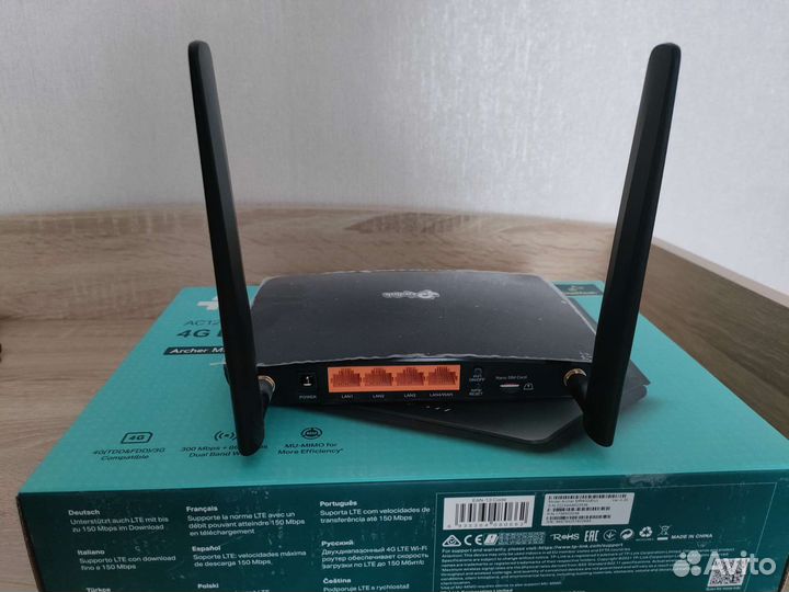 Роутер tp-link mr400