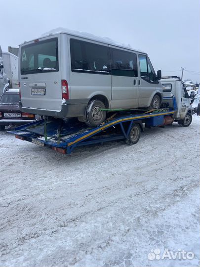 Эвакуатор круглосуточно 24/7