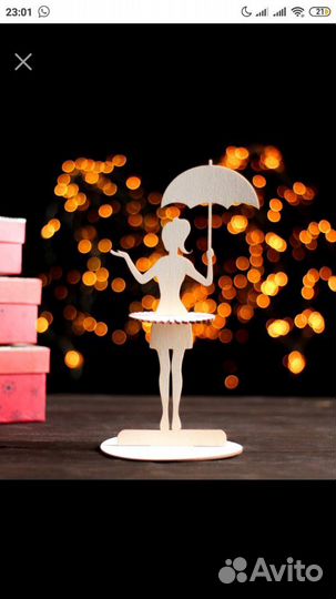 Салфетница