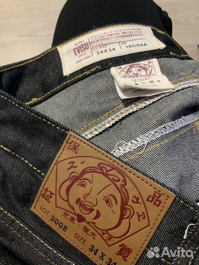 Мужские джинсы Evisu